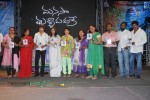 Manasa Tulli Padake Audio Launch - 37 of 157