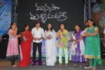 Manasa Tulli Padake Audio Launch - 38 of 157