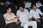 Manasa Tulli Padake Audio Launch - 42 of 157