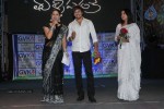 Manasa Tulli Padake Audio Launch - 55 of 157