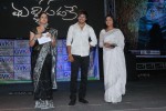 Manasa Tulli Padake Audio Launch - 61 of 157
