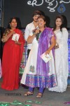Manasa Tulli Padake Audio Launch - 108 of 157