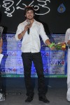 Manasa Tulli Padake Audio Launch - 116 of 157