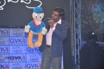 Manasa Tulli Padake Audio Launch - 130 of 157