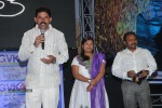 Manasa Tulli Padake Audio Launch - 131 of 157