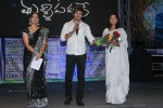 Manasa Tulli Padake Audio Launch - 142 of 157