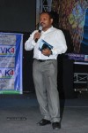 Manasa Tulli Padake Audio Launch - 143 of 157