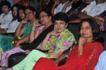 Manasa Tulli Padake Audio Launch - 149 of 157