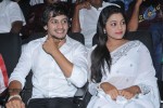 Manasa Tulli Padake Audio Launch - 151 of 157