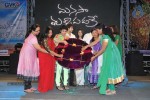 Manasa Tulli Padake Audio Launch - 152 of 157