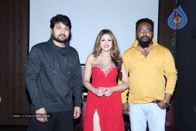 Manasa Vacha Movie Trailer Launch - 5 of 8