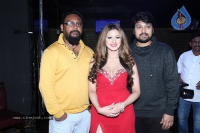 Manasa Vacha Movie Trailer Launch - 6 of 8