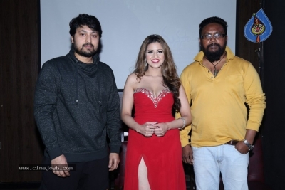 Manasa Vacha Movie Trailer Launch - 8 of 8