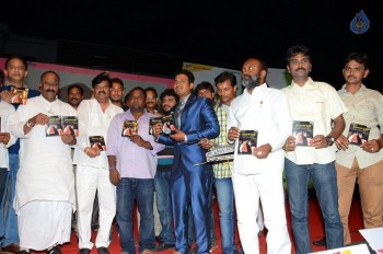 Manasantha Nuvve Audio Launch Photos - 26 of 38