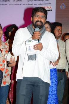 Manasantha Nuvve Audio Launch Photos - 28 of 38