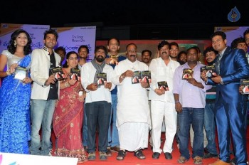 Manasantha Nuvve Audio Launch Photos - 22 of 38