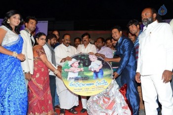 Manasantha Nuvve Audio Launch Photos - 23 of 38