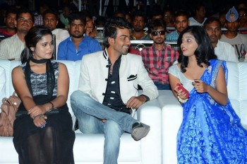 Manasantha Nuvve Audio Launch Photos - 29 of 38