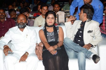 Manasantha Nuvve Audio Launch Photos - 32 of 38