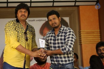 Manasantha Nuvve Platinum Disc Function - 1 of 31