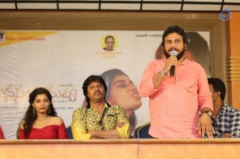 Manasantha Nuvve Platinum Disc Function - 3 of 31