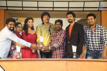 Manasantha Nuvve Platinum Disc Function - 7 of 31