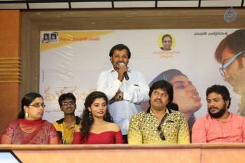 Manasantha Nuvve Platinum Disc Function - 9 of 31