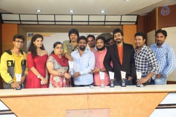 Manasantha Nuvve Platinum Disc Function - 12 of 31