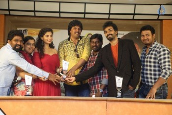 Manasantha Nuvve Platinum Disc Function - 16 of 31