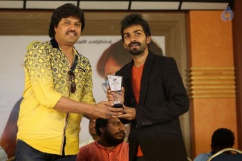 Manasantha Nuvve Platinum Disc Function - 17 of 31