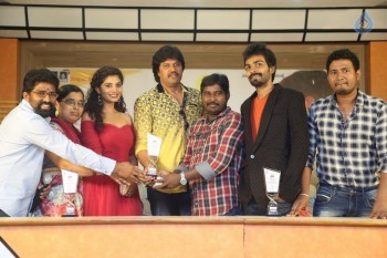 Manasantha Nuvve Platinum Disc Function - 21 of 31