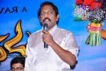 Manasara Movie Success Meet - 24 of 87