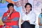 Manasara Movie Success Meet - 18 of 87