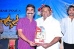 Manasara Movie Success Meet - 20 of 87