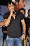Manasu Maya Seyake Movie Logo Launch - 54 of 90