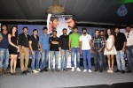 Manasu Maya Seyake Movie Logo Launch - 31 of 90