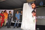 Manasu Maya Seyake Movie Logo Launch - 34 of 90