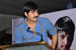 Manasu Maya Seyake Movie Logo Launch - 36 of 90