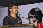 Manasu Maya Seyake Movie Logo Launch - 46 of 90