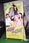 Manasu Maya Seyake Movie Logo Launch - 61 of 90