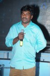 Manasu Padina Katha Opening - 2 of 48