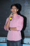 Manasu Padina Katha Opening - 5 of 48