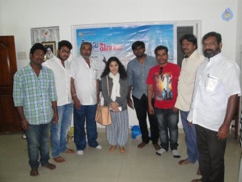 Manasu Pilichindi Songs Recording Photos - 12 of 18