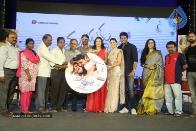 Manasuku Nachindi Audio Launch - 3 of 35