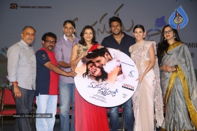 Manasuku Nachindi Audio Launch - 6 of 35