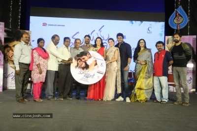 Manasuku Nachindi Audio Launch - 20 of 35