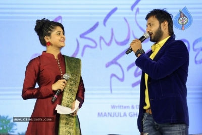 Manasuku Nachindi Audio Launch - 25 of 35