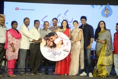 Manasuku Nachindi Audio Launch - 30 of 35