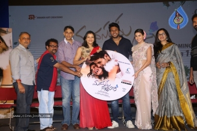 Manasuku Nachindi Audio Launch - 31 of 35