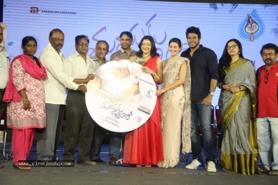 Manasuku Nachindi Audio Launch - 35 of 35